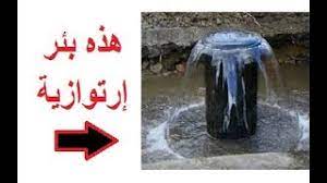 WhatsApp Image 2023-10-30 at 17.31.48_5de586ba